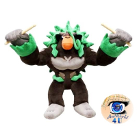 Authentic Pokemon center plush Rillaboom +/- 37cm